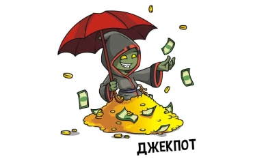 Публичный договор для организаторов квестов